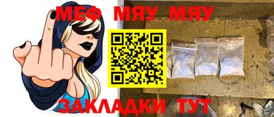 гашишное масло Ливны