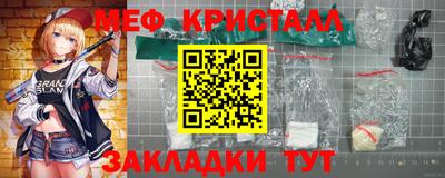 гашишное масло Ливны
