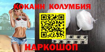 MDMA Ликино-Дулёво