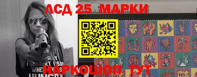 MDMA Ликино-Дулёво