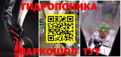 MDMA Ликино-Дулёво
