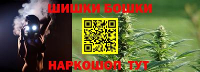 MDMA Ликино-Дулёво