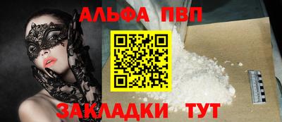 MDMA Ликино-Дулёво