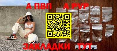 MDMA Ликино-Дулёво