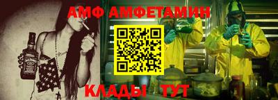 каннабис Лесосибирск
