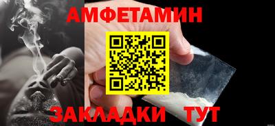 каннабис Лесосибирск