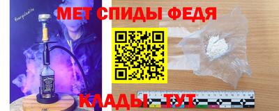 MDMA Ликино-Дулёво