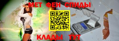 каннабис Лесосибирск