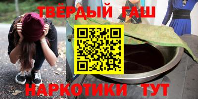 MDMA Ликино-Дулёво