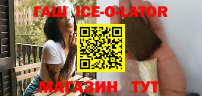 каннабис Лесосибирск