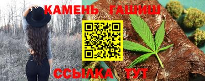 MDMA Ликино-Дулёво