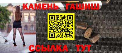 MDMA Ликино-Дулёво