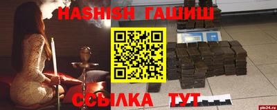 MDMA Ликино-Дулёво