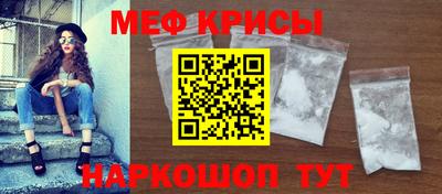 каннабис Лесосибирск