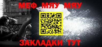 гашишное масло Ливны