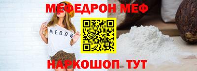 гашишное масло Ливны